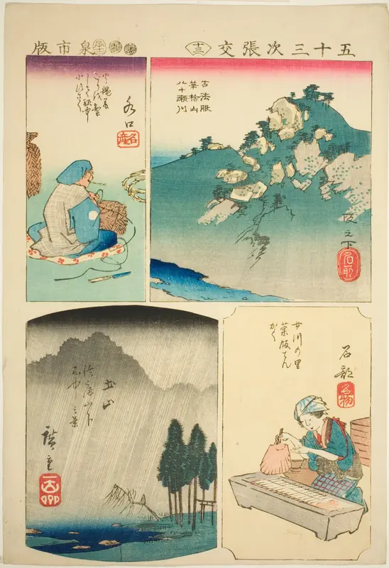 Sakanoshita, Minakuchi, Tsuchiyama, and Ishibe, no. 13 from the series "Cutouts for the Fifty-three Stations (Gojusan tsugi harimaze)"