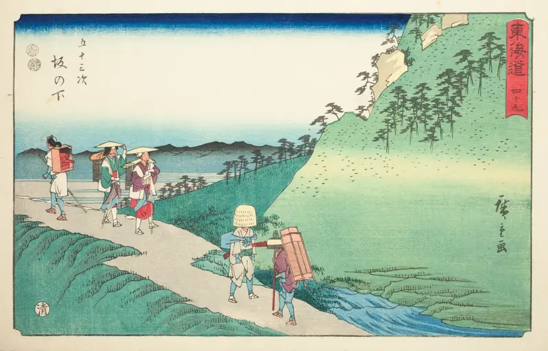 Sakanoshita—No. 49, from the series "Fifty-three Stations of the Tokaido (Tokaido gojusan tsugi)," also known as the Reisho Tokaido