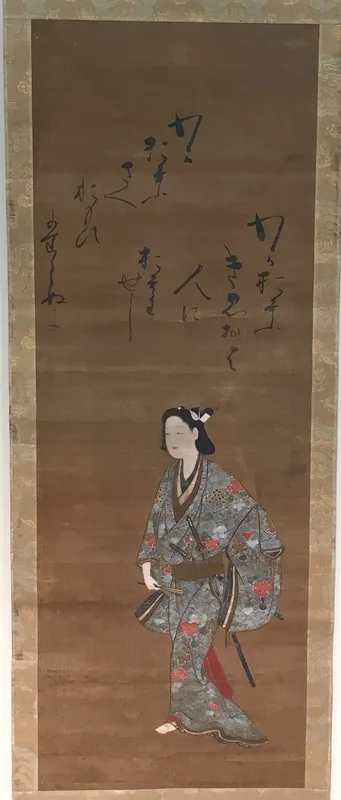 Samurai Wall Art by Isawa Matabei - High-Resolution Digital Print