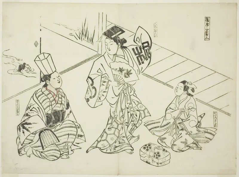 Sanbaso Dance in a Brothel (Ageya sanbaso), no. 1 from a series of 12 prints depicting parodies of plays