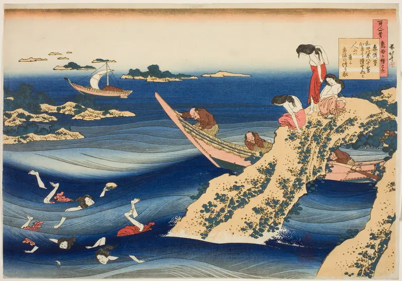 Sangi Takamura, from the series "One Hundred Poems as Explained by the Wet Nurse (Hyakunin isshu uba ga etoki)"