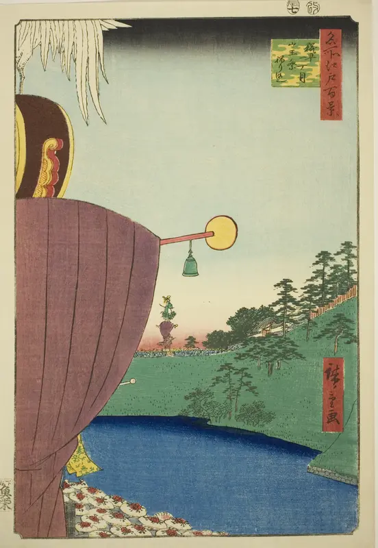 Sanno Festival Procession at Kojimachi Itchome (Kojimachi Itchome Sanno Matsuri nerikomi), from the series "One Hundred Famous Views of Edo (Meisho Edo hyakkei)"