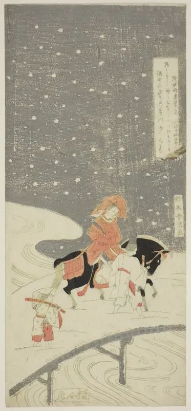 Sano Crossing at Miwagasaki (Miwagasaki Sano no watari) Wall Art by Suzuki Harunobu - High-Resolution Digital Print