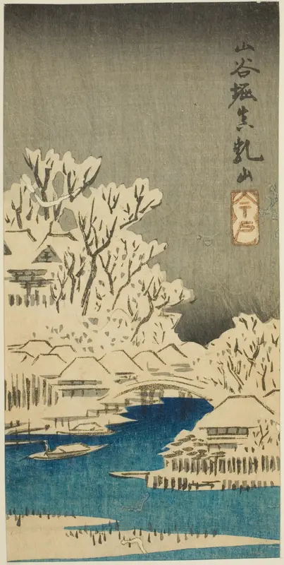 Sanya Canal and Matsuchi Hill (Sanyabori Matsuchiyama), section of a sheet from the series "Cutouts of Famous Places in Edo (Harimaze Koto meisho)"