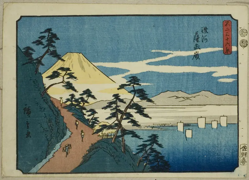 Satta Peak in Suruga Province (Suruga Satta mine), from the series "Thirty-six Views of Mount Fuji (Fuji sanjurokkei)" Wall Art by Utagawa Hiroshige - High-Resolution Digital Print