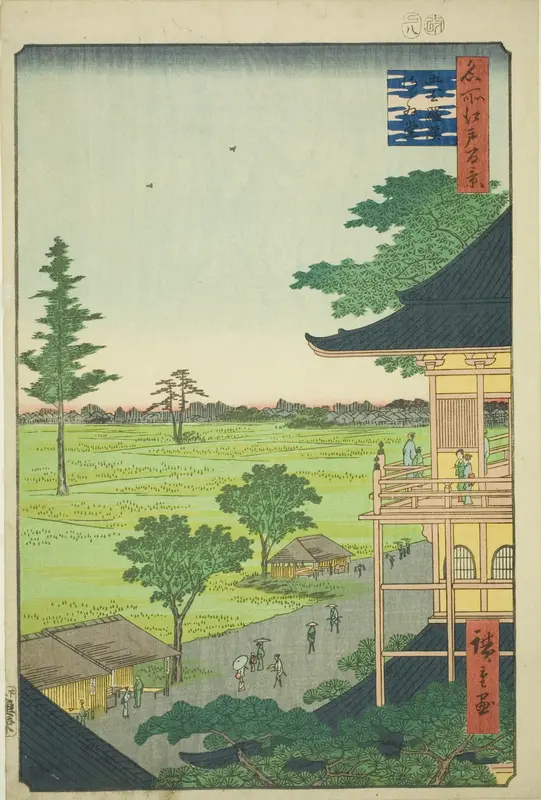 Sazai Hall of the Five Hundred Rakan Temple (Gohyaku Rakan Sazaido), from the series “One Hundred Famous Views of Edo (Meisho Edo hyakkei)”
