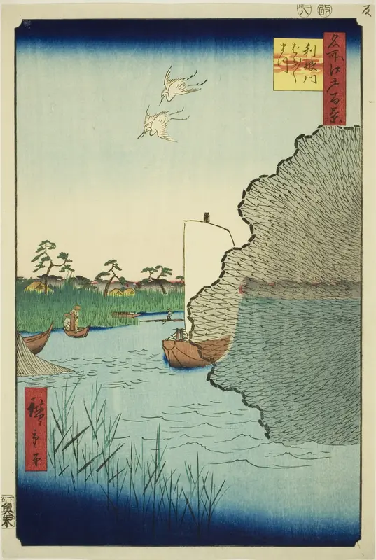 Scattered Pines on the Tone River (Tonegawa Barabara-matsu), from the series "One Hundred Famous Views of Edo (Meisho Edo hyakkei)"