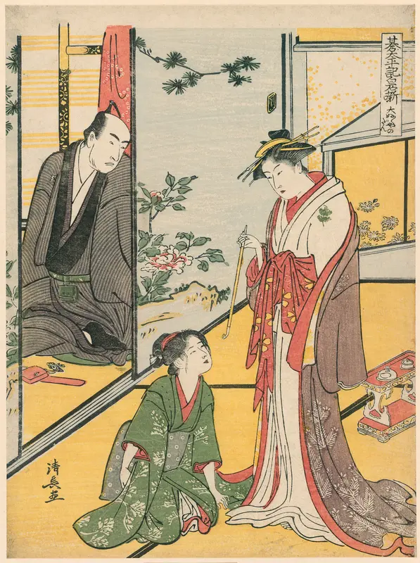 Scene at the Daifukuya (Daifukuya no dan), from the series "Go Taiheiki Shiraishi Banashi"