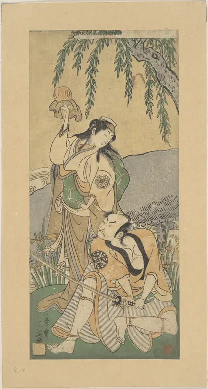 Scene from a Drama