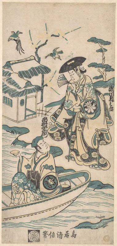 Scene from a Drama, probably "Musume Dojoji"
