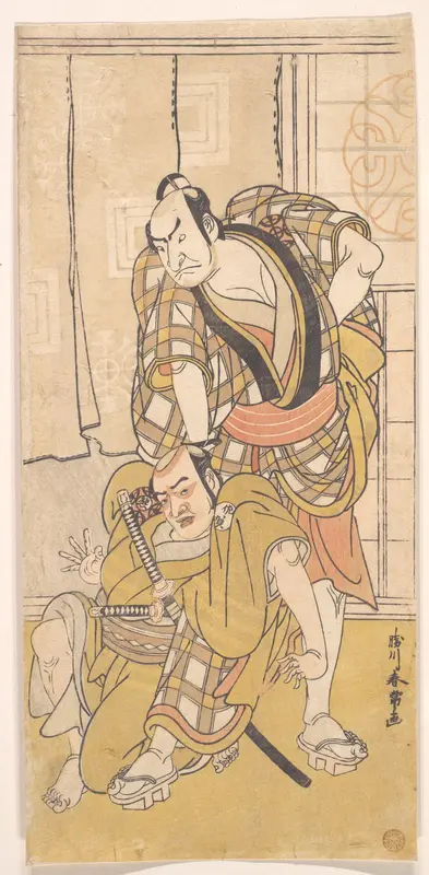 Scene from a Play