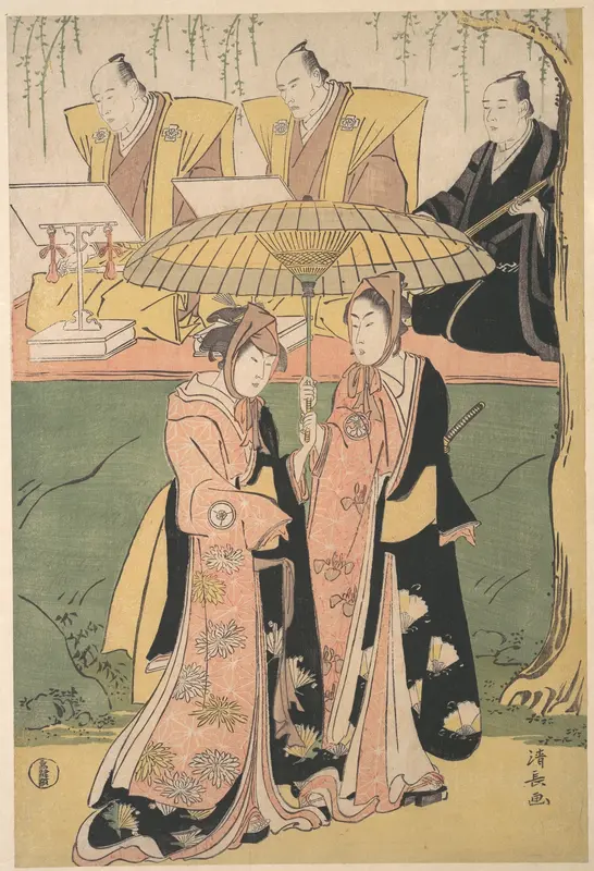 Scene from a Shosa Act