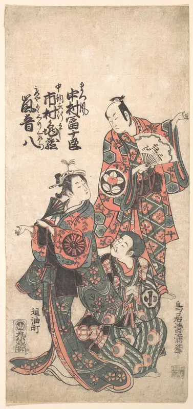 Scene from the Drama "Matsu wa tai fusuma no wakesato" Wall Art by Torii Kiyomitsu - High-Resolution Digital Print