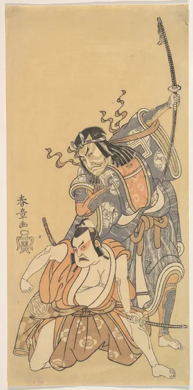 Scene from the Drama "Soga Moyo Aigo no Wakamatsu"