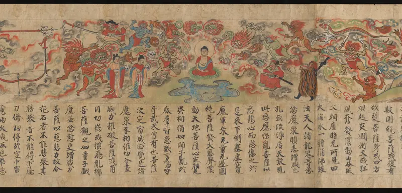 Scene from The Illustrated Sutra of Past and Present Karma (Kako genzai e-inga-kyō; Matsunaga Version) Wall Art by Unknown - High-Resolution Digital Print