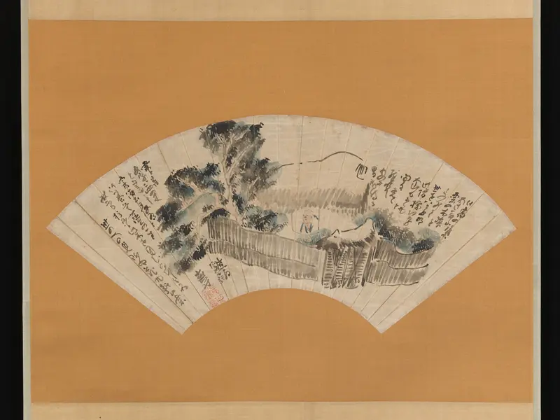 Scene from The Narrow Road to the Deep North