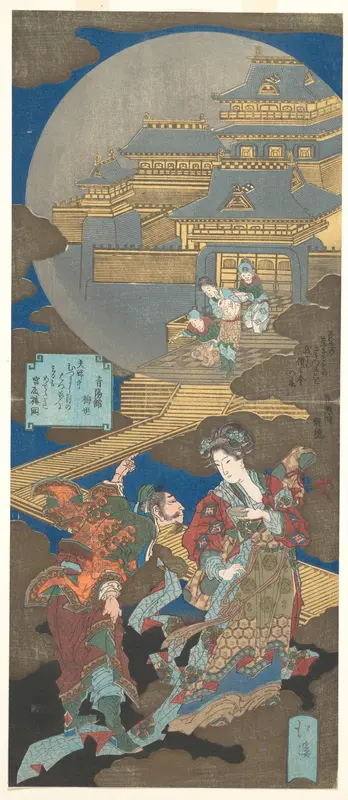 Scene in Gekkyuden - Dream of the Moon Palace