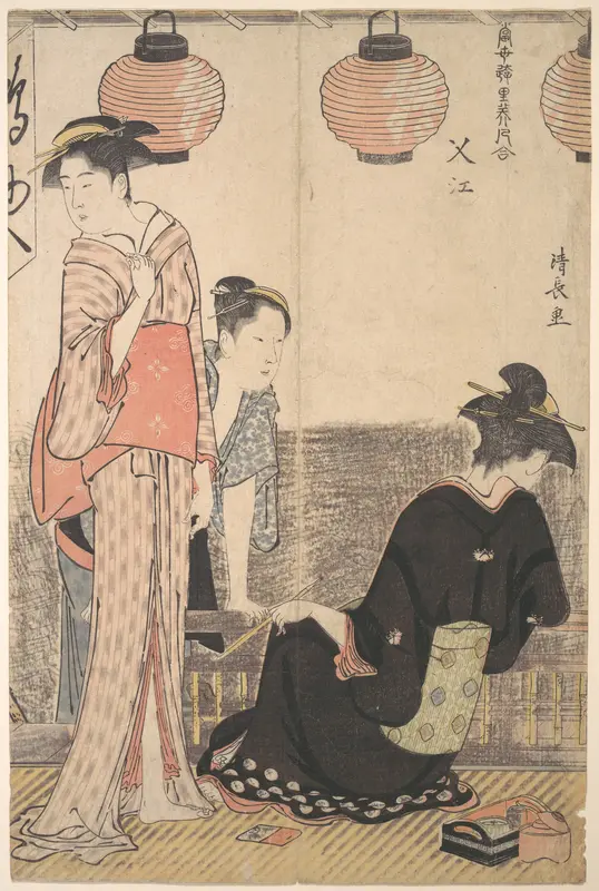 Scene in Nakasu, a District of Edo