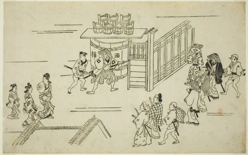 Scene in the Yoshiwara, from the series "Views of Yoshiwara"
