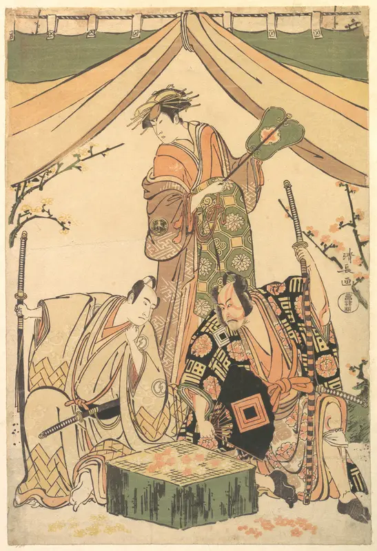 Scene of the Drama "Oakinai Hiru-ga-Koshima"