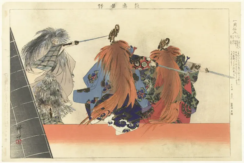 Scene uit het Noh theaterstuk 'Ikkaku sennin' Wall Art by Unknown - High-Resolution Digital Print