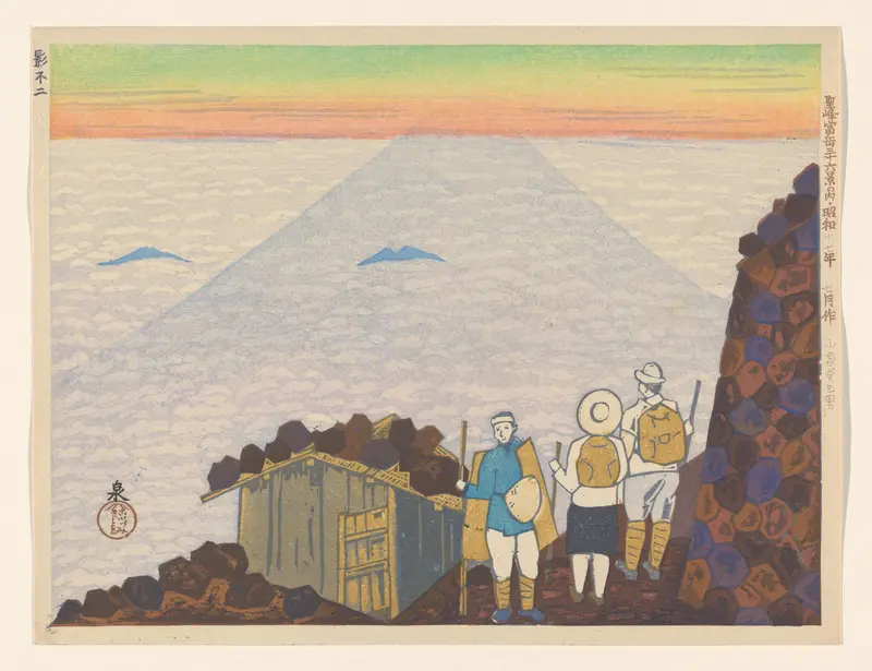 Schaduw van de Fuji, bij de achtste halte Wall Art by Koizumi Kishio - High-Resolution Digital Print