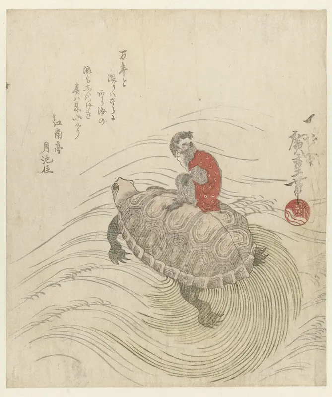 Schildpad met aapje Wall Art by Unknown - High-Resolution Digital Print