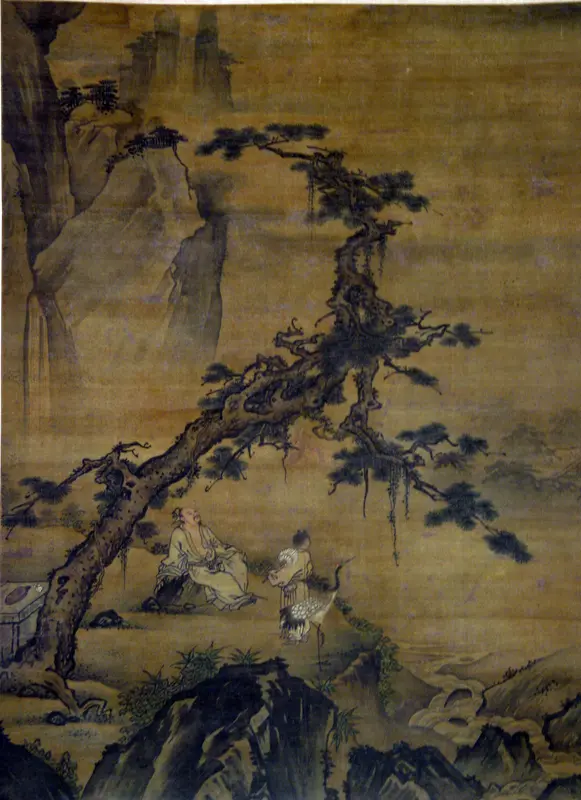 Scholar and Attendant in Mountain Retreat