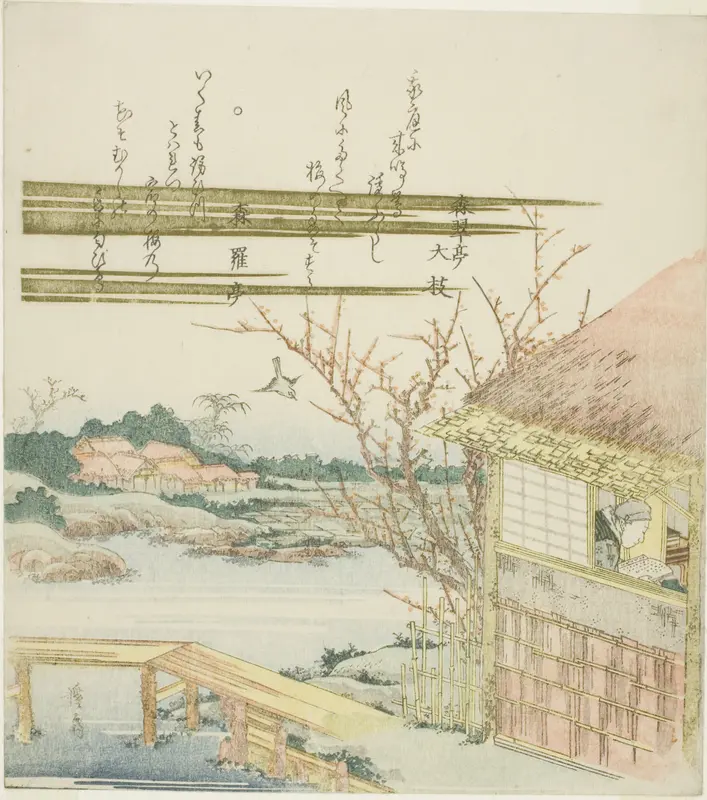 Scholar Reading in a Hut