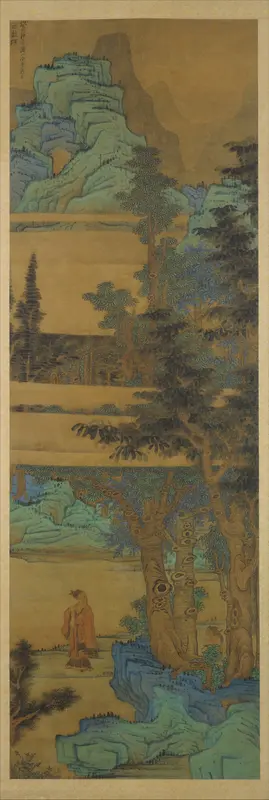 Scholar-recluse in blue-green landscape Wall Art by Chen Hongshou - High-Resolution Digital Print