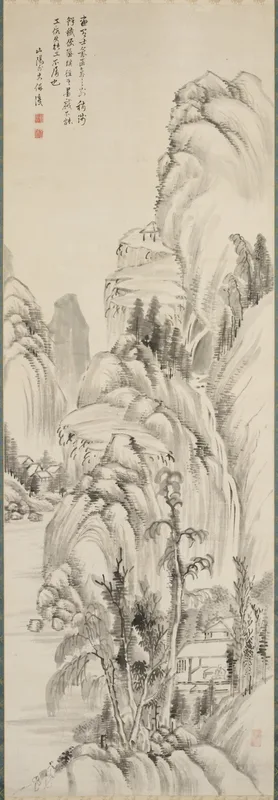 Scholarly Retreat Beneath Rocks and Cataracts Wall Art by Rai San'yo - High-Resolution Digital Print