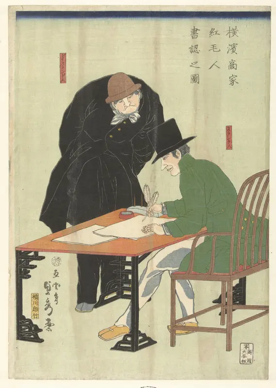 Schrijvende buitenlanders in een koopmanshuis te Yokohama Wall Art by Unknown - High-Resolution Digital Print