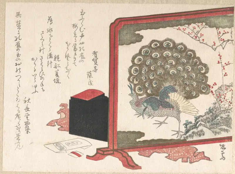 Screen and Lady's Work-Box