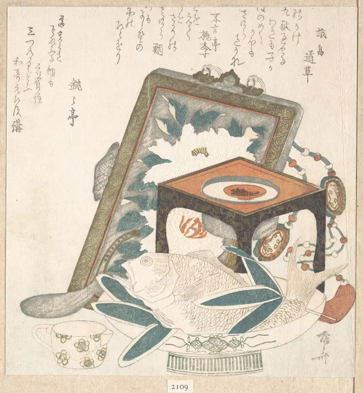 Sea Bream (Tai) on Nabeshima Porcelain Dish, Sake Cup on Stand, and Painting of a Peony