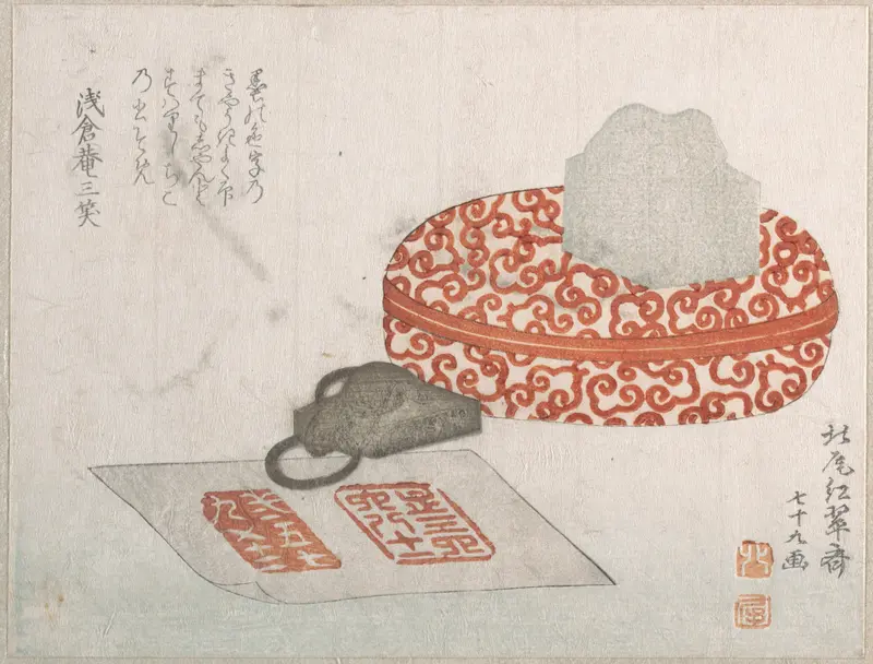 Seals and a Carved Lacquer Container for Seal Ink Wall Art by Kitao Shigemasa - High-Resolution Digital Print