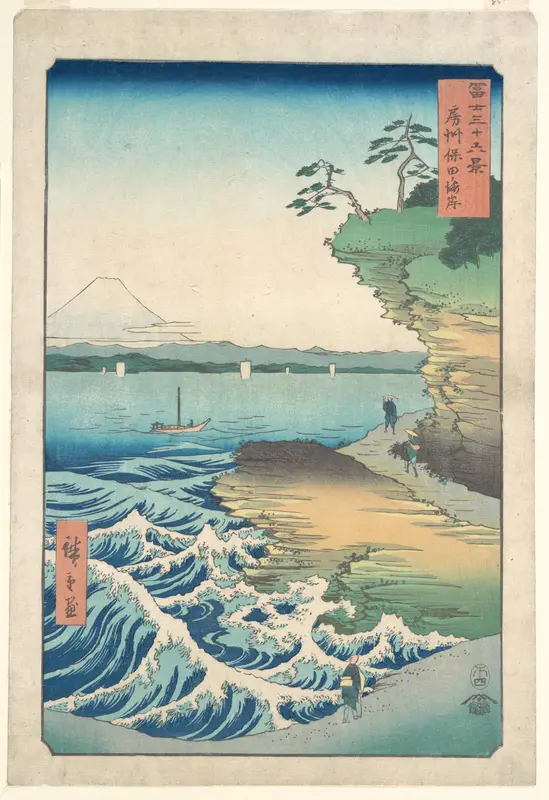 Seashore at Hoda, Province of Awa