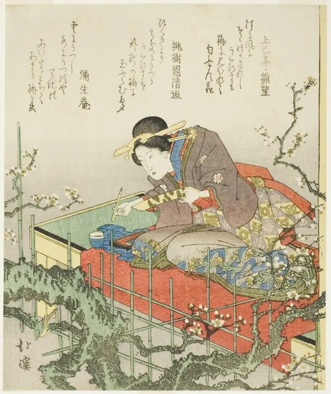 Seated woman holding brush and poem card