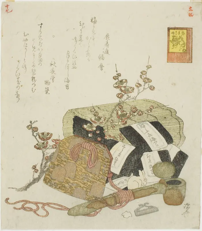 Seaweed, portable writing case, and plum branch, no. 5 from the series "The Rabbit's Boastful Exploits (Usagi tegarabanashi)" Wall Art by Ryuryukyo Shinsai - High-Resolution Digital Print