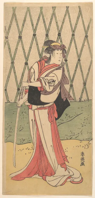 Segawa Kikunojo, in a Female Role