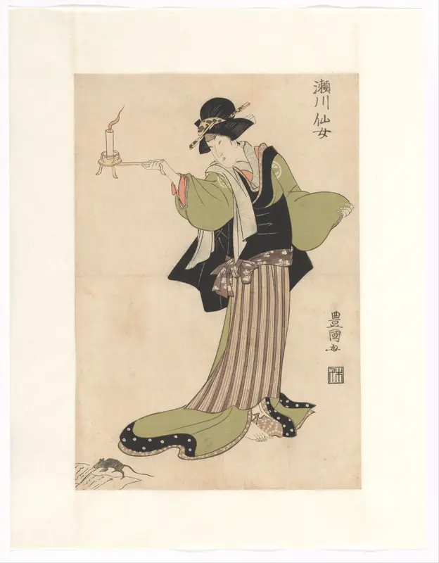 Segawa Senjo in the role of nurse Masaoka Wall Art by Unknown - High-Resolution Digital Print