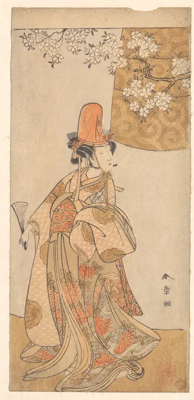Segawa Tomisaburo in the Role of Musume Dojoji in "Hanagatami Kazaori Eboshi"