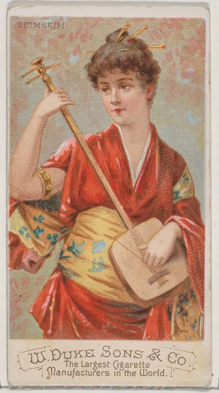 Seimseim, from the Musical Instruments series (N82) for Duke brand cigarettes Wall Art by W. Duke, Sons & Co. - High-Resolution Digital Print