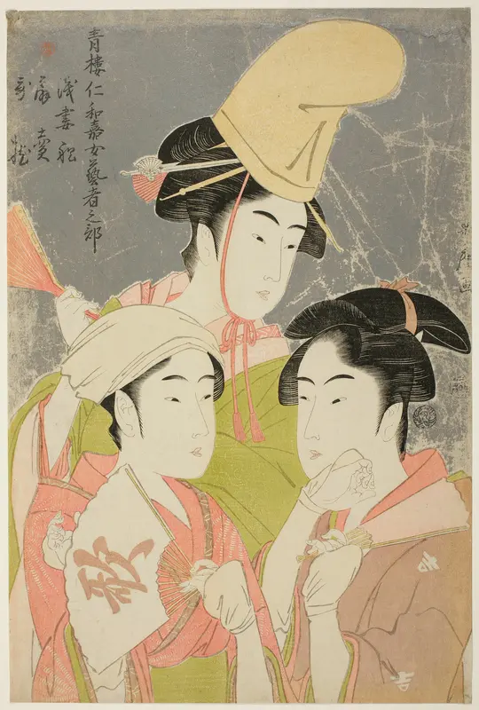 Seiro niwaka onna geisha no bu : Asazumabune Ogiuri Uta.....