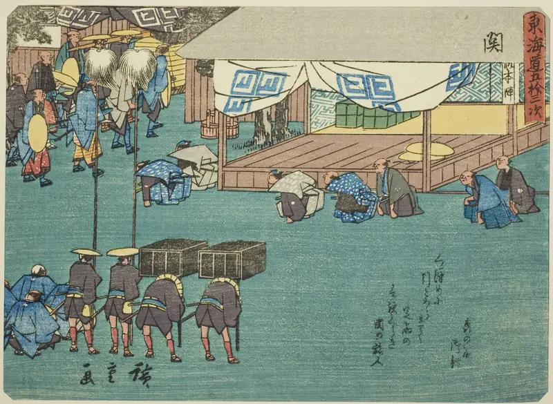 Seki, from the series "Fifty-three Stations of the Tokaido (Tokaido gojusan tsugi)," also known as the Tokaido with Poem (Kyoka iri Tokaido)