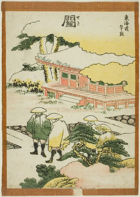 Seki, from the series "Fifty-three Stations of the Tokaido (Tokaido gojusan tsugi)"