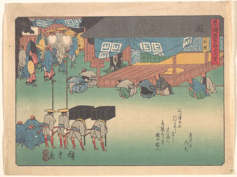 Seki, from the series The Fifty-three Stations of the Tōkaidō Road Wall Art by Utagawa Hiroshige - High-Resolution Digital Print