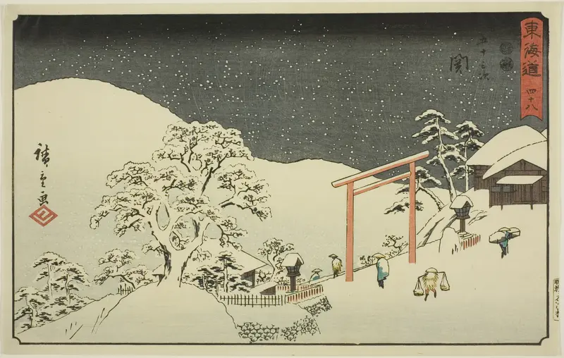 Seki—No. 48, from the series "Fifty-three Stations of the Tokaido (Tokaido gojusan tsugi)," also known as the Reisho Tokaido