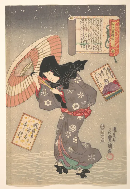 Selected Scenes from One Poem Each by One Hundred Poets: Poem by Emperor Kōkō Wall Art by Utagawa Kunisada - High-Resolution Digital Print