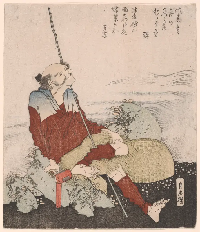 Self-Portrait as a Fisherman Wall Art by Katsushika Hokusai - High-Resolution Digital Print