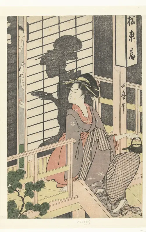 Serveerster bij het Matsu Higashi huis Wall Art by Unknown - High-Resolution Digital Print